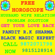 Relationship for solution free call