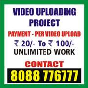 Daily income Rs. 3000/- | Video Upload Jobs | Rs. 50/ per Video 