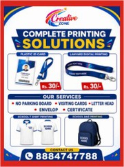 Plastic ID Card Rs. 15/- | Tags / Lanyards | membership Card | N