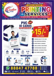 Loyalty Cards | Membership Cards & Discount Cards Printed Here 