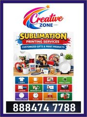 T-Shirt Printing Rs. 150/- Mug Printing Rs. 99/-  | Keychain  Rs